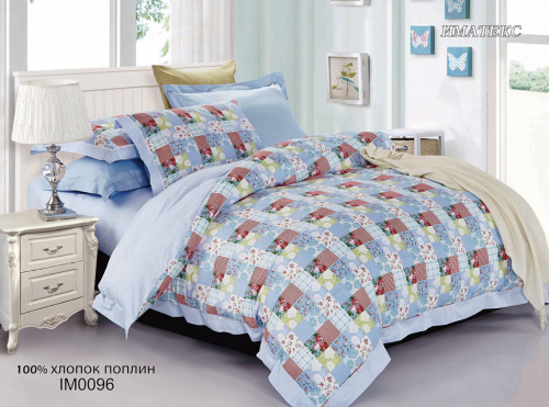 КПБ Поплин Арт. IM0096