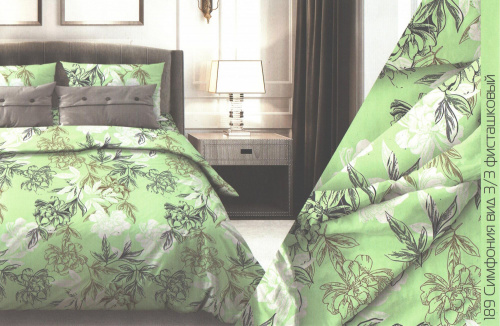 КПБ Бязь Гост Арт. 189-3/3 симфония (пл. 140 г/м)