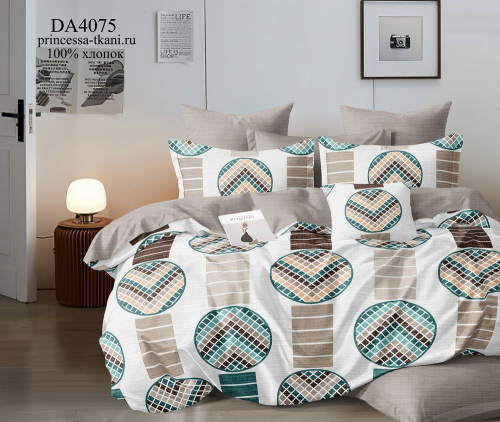 КПБ Поплин Арт. DA4075