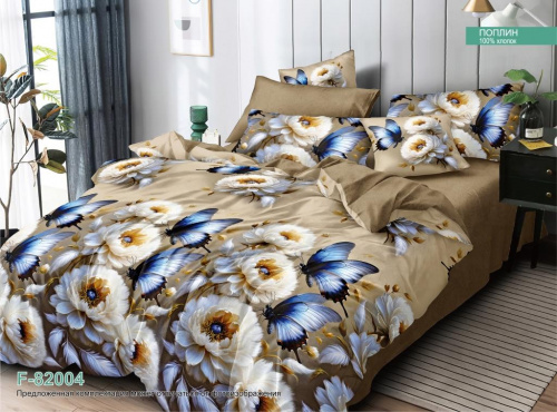 КПБ Поплин Арт. F-82004