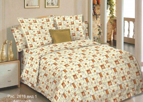 КПБ Арт. 2618-1 автограф (пл. 120 г/м)