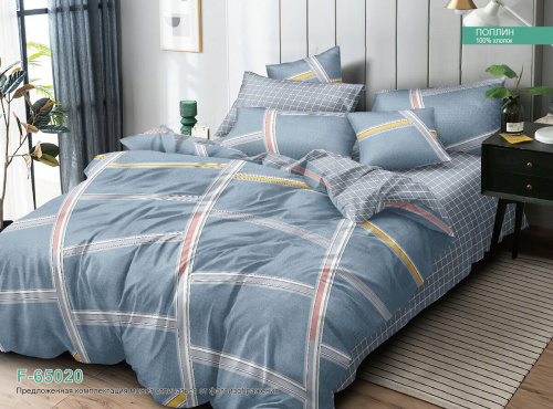 КПБ Поплин на резинке Арт. F-65020 КПБ Поплин на резинке Арт. F-65020