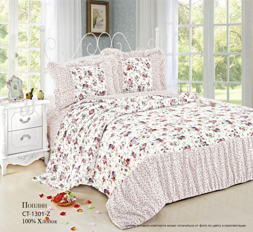 КПБ Поплин на резинке Арт. CT-1301-Z